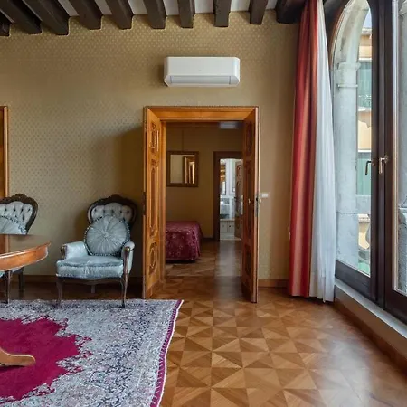 Giglio 2476 البندقية