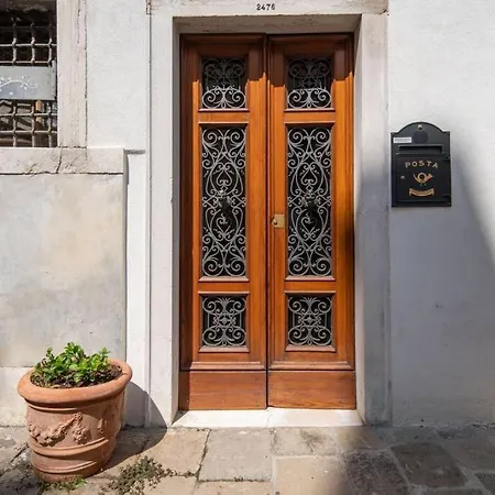 Giglio 2476 البندقية