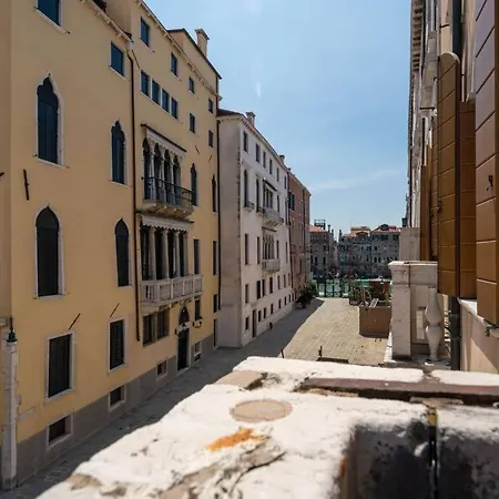 Giglio 2476 Appartamento