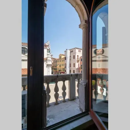 Giglio 2476 Apartamento